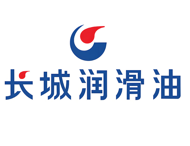 吕梁长城润滑油经销商