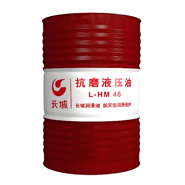 吕梁长城抗磨液压油